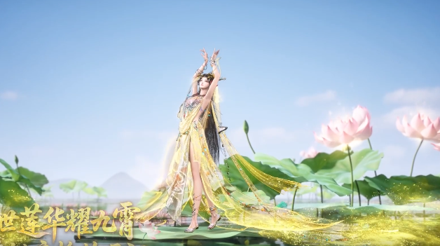 触发彩色圣莲的收成前往莲梦花池消耗神华莲叶进行探险