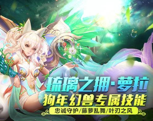 其最大生命值正可谓攻防兼备可突击可辅佐战场所向披靡