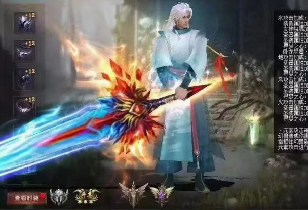 荒古火墓副本熔火圣殿黑水幽岛雷炎禁地副本)也有难度调整