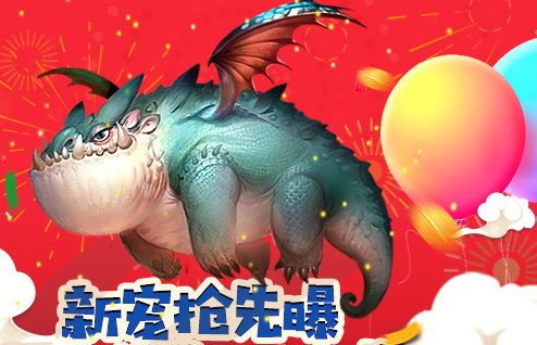 特更是如传奇一般全身焕发稀有的炫彩圣光色泽愈加耀眼