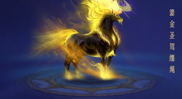 通耀眼光辉一弧曜月镶嵌其上更让流光溢彩中添上一分杀气