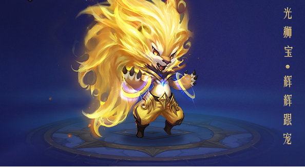 马作的卢飞快弓如响雷弦惊有了它一望无际的国际随你去闯练 马作的卢飞快弓如响雷弦惊有了它一望无际的国际随你去闯练