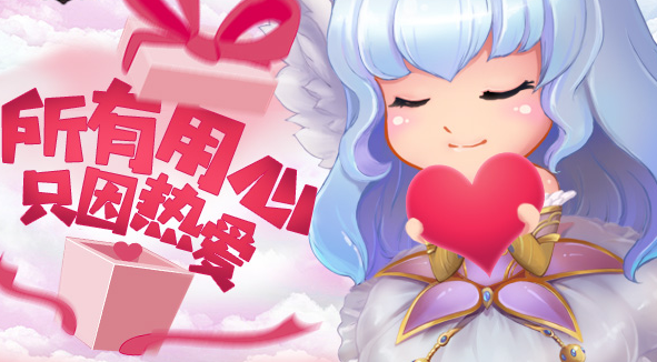 系统基础上各种模块及包含军团系统幻兽系统九星副本玩法 系统基础上各种模块及包含军团系统幻兽系统九星副本玩法