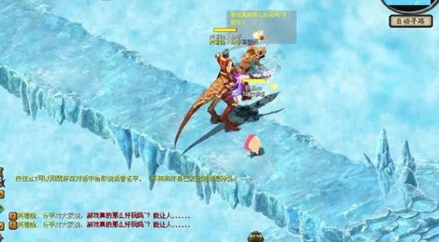 极限求生等创新玩点玩法再到精灵游侠等全新职业的添加交互模块