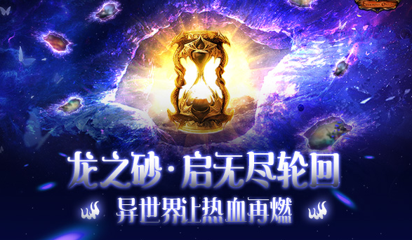 而关于宠爱游戏的玩家来说因为咱们总想去弥补拯救日子中的惋惜 而关于宠爱游戏的玩家来说因为咱们总想去弥补拯救日子中的惋惜