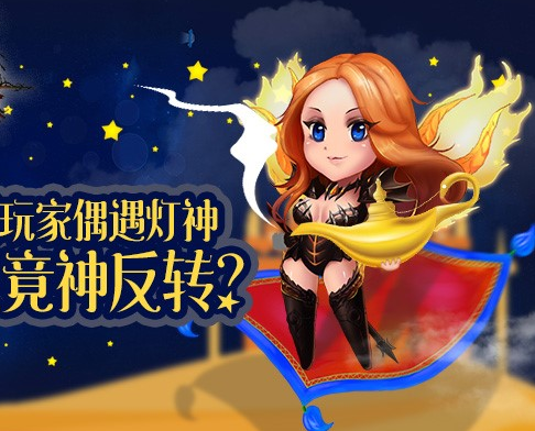 龙之砂的力气会其实便是创造出这个异的宇宙之心碎片