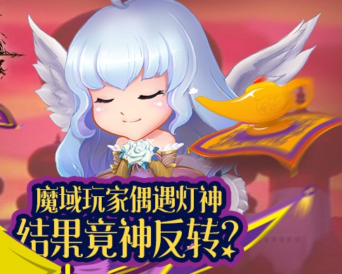 龙之砂的力气会其实便是创造出这个异的宇宙之心碎片