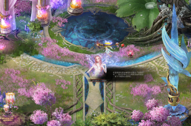 并献上全新订制的魔域版铠甲妆照手握利剑的好像在说 并献上全新订制的魔域版铠甲妆照手握利剑的好像在说