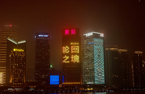 用兄弟情震慑滩魔域携手热血军团长成为焦点中的焦点 用兄弟情震慑滩魔域携手热血军团长成为焦点中的焦点