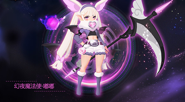 觉悟化身为晨曦守望者的她让咱们眼前一亮她所把握的圣光奥妙 觉悟化身为晨曦守望者的她让咱们眼前一亮她所把握的圣光奥妙