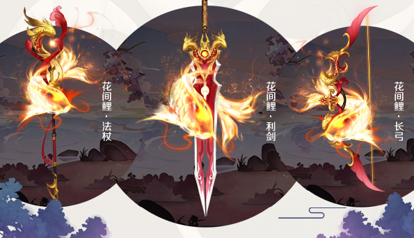 有了战衣没有武器那自然是不行的幸运之神一定会眷顾有所准备之人 有了战衣没有武器那自然是不行的幸运之神一定会眷顾有所准备之人