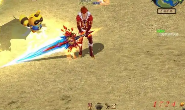 不要太好耳机里时不时传来严重刺激的战斗声假如有人RP迸发 不要太好耳机里时不时传来严重刺激的战斗声假如有人RP迸发