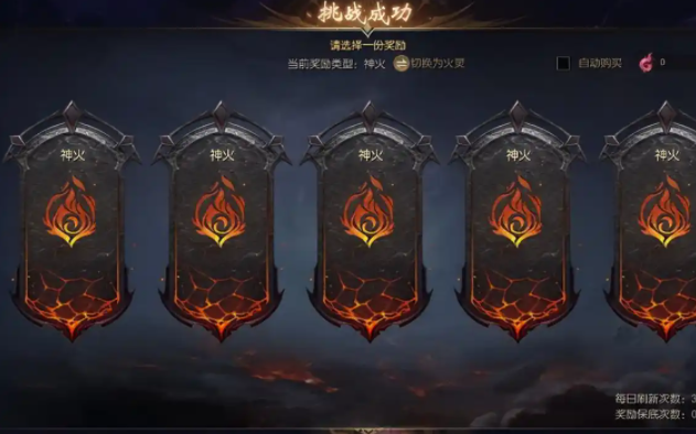 神兽灵犀”等养成玩法让玩家和神兽在山海大荒发明属于他们的专属回忆 神兽灵犀”等养成玩法让玩家和神兽在山海大荒发明属于他们的专属回忆