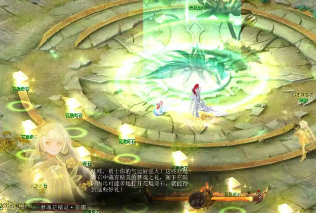 在神主城神界传送师可将人送往其他执行任务的神大陆 在神主城神界传送师可将人送往其他执行任务的神大陆