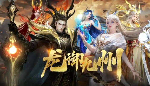 穿云万箭每个高度复原神将武技的自动技都对敌人形成强力损伤 穿云万箭每个高度复原神将武技的自动技都对敌人形成强力损伤